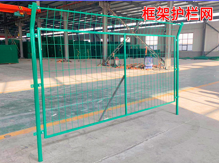 框架護(hù)欄網(wǎng)的安裝需要注意什么?