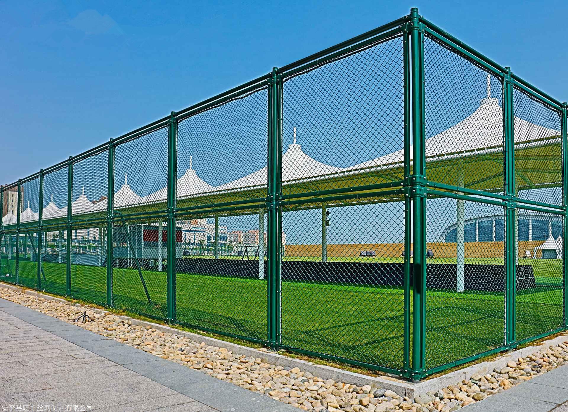 光振廠家@教你如何選擇體育場(chǎng)圍網(wǎng)？